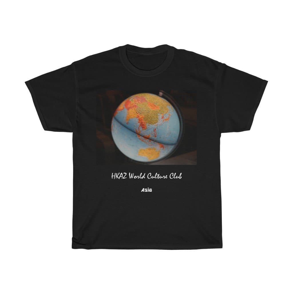 World Asia Tee - 2020 HKAZ Co.