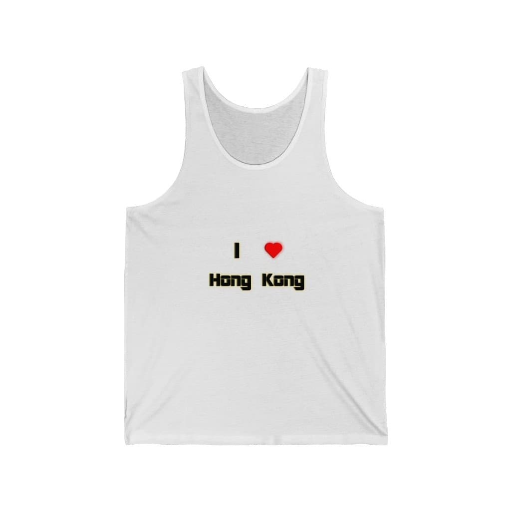 Love HK Tank - 2020 HKAZ Co.