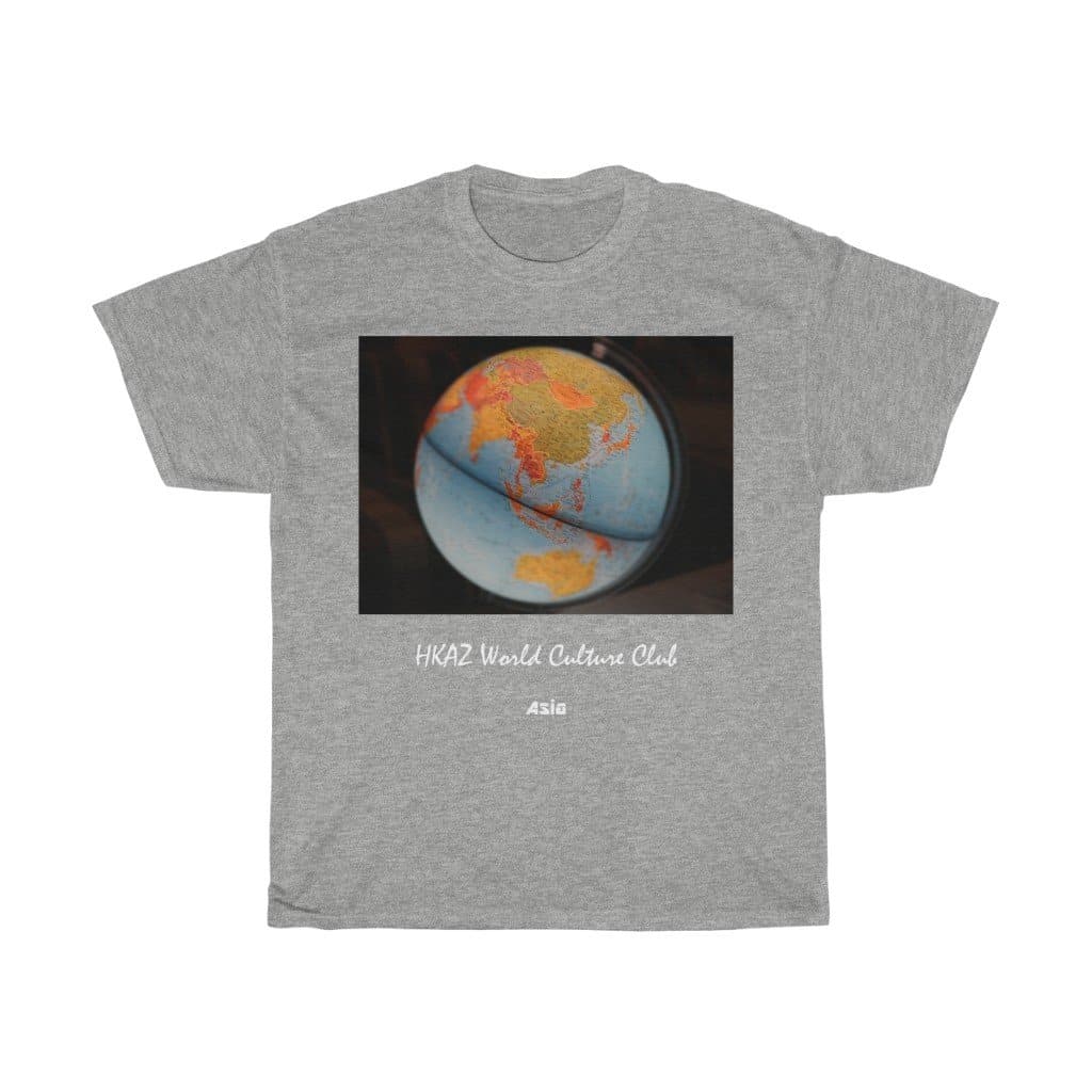 World Asia Tee - 2020 HKAZ Co.