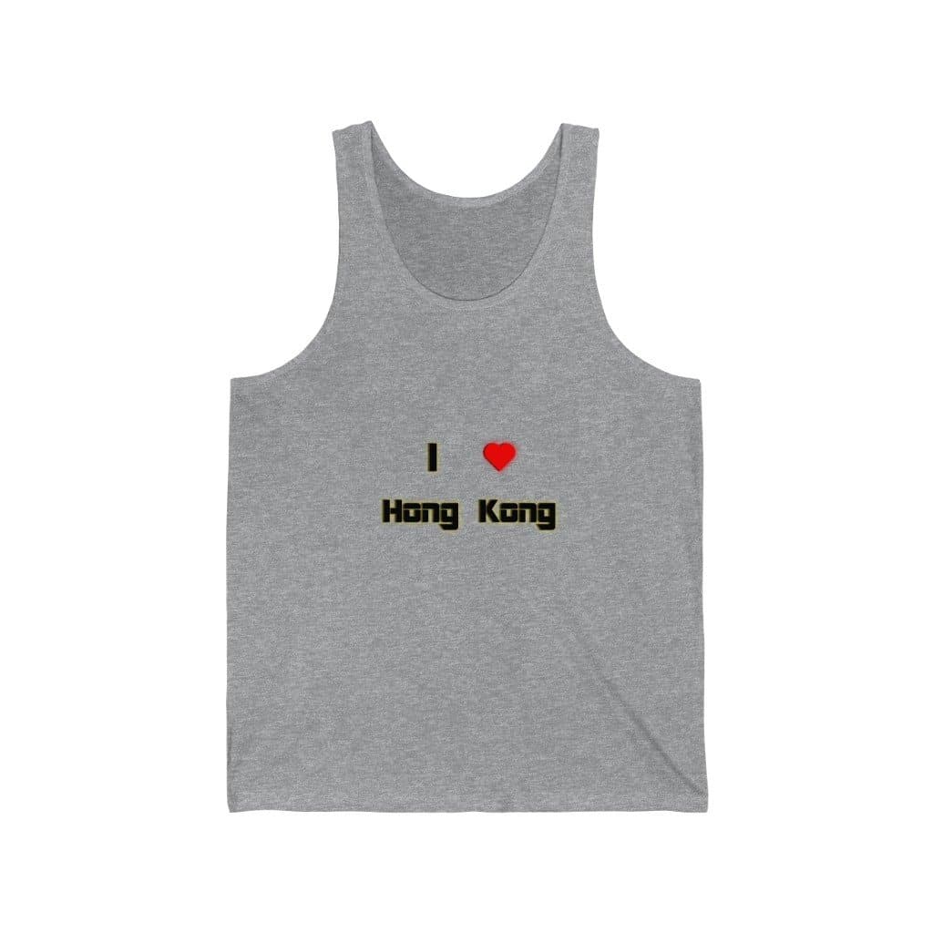 Love HK Tank - 2020 HKAZ Co.