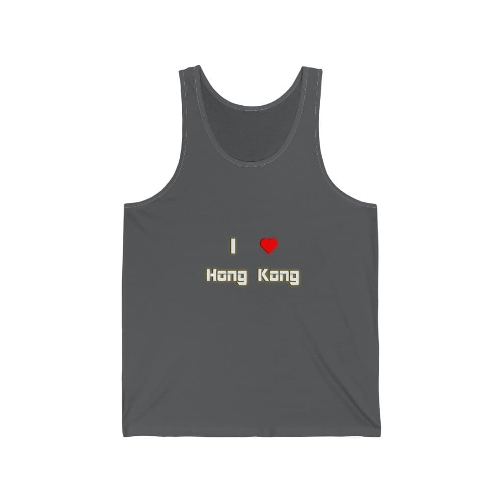 Love HK Tank - 2020 HKAZ Co.