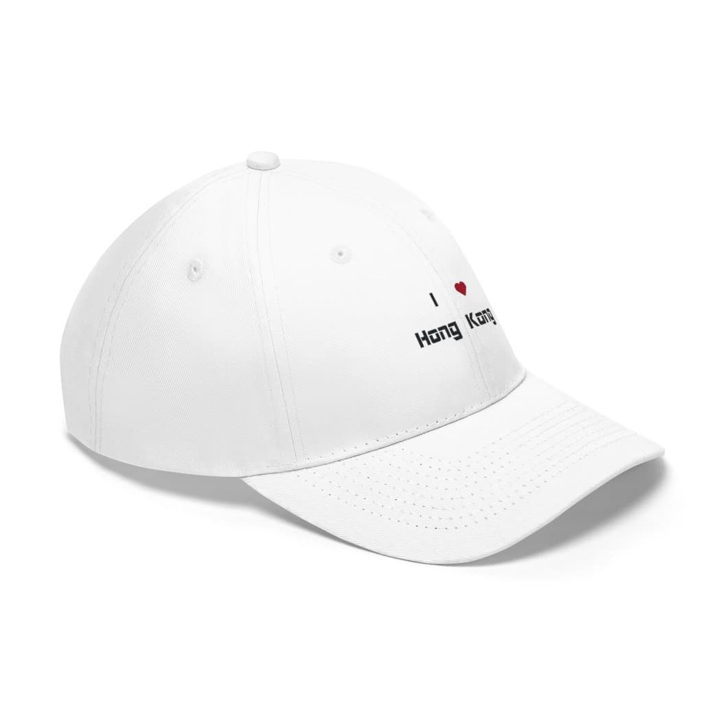 Love HK Cap - 2020 HKAZ Co.