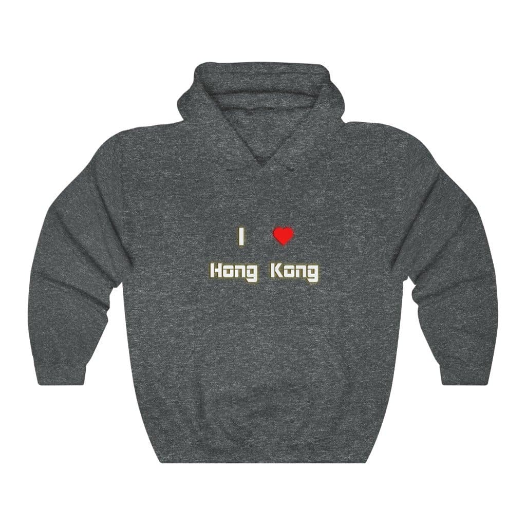 Love HK Hoodie - 2020 HKAZ Co.