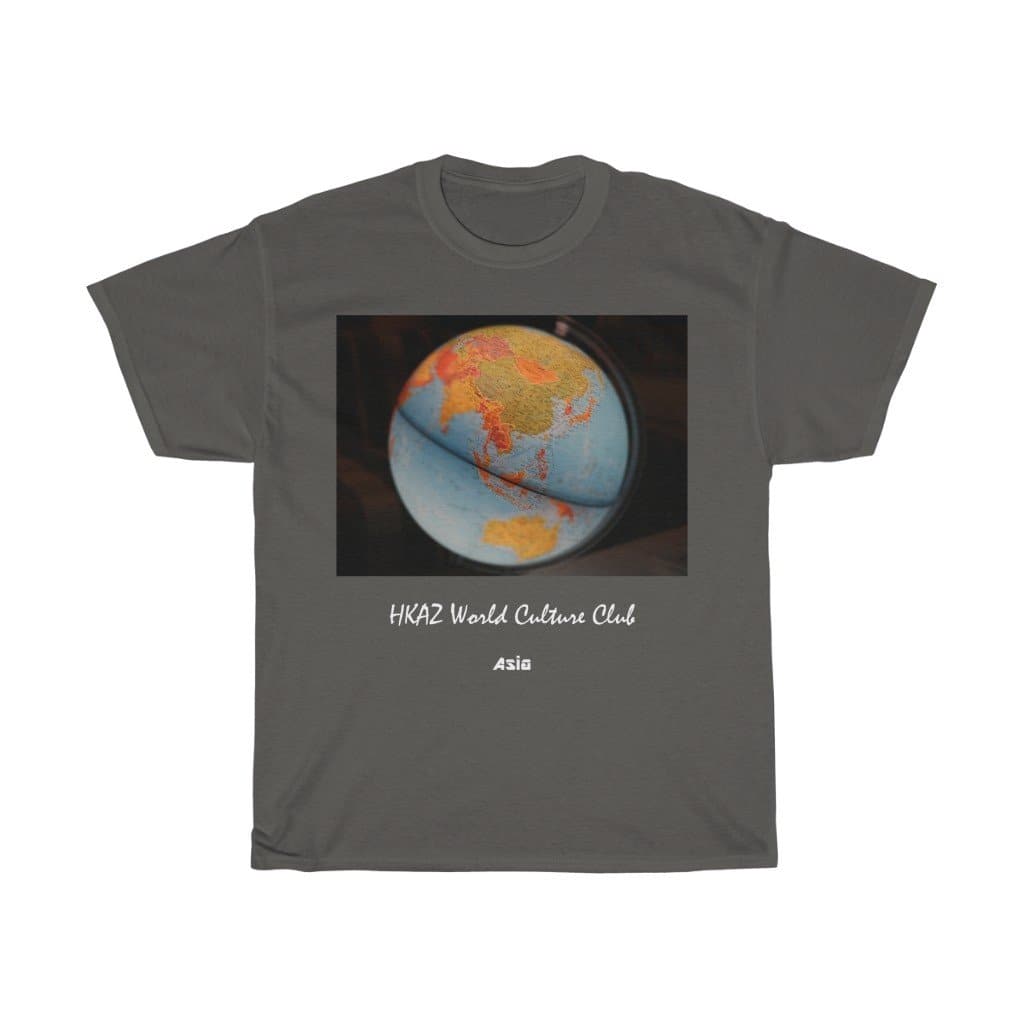 World Asia Tee - 2020 HKAZ Co.