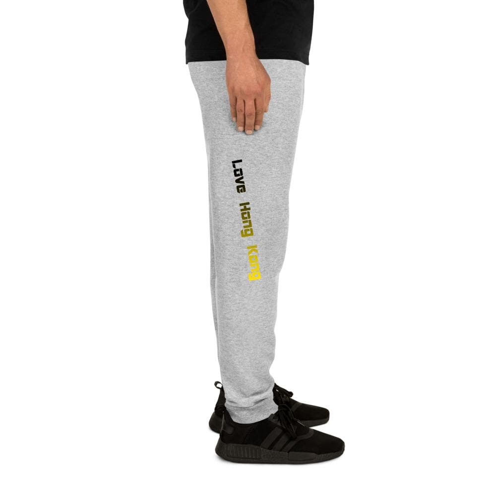 Love HK Grey Joggers - 2021 HKAZ Co.