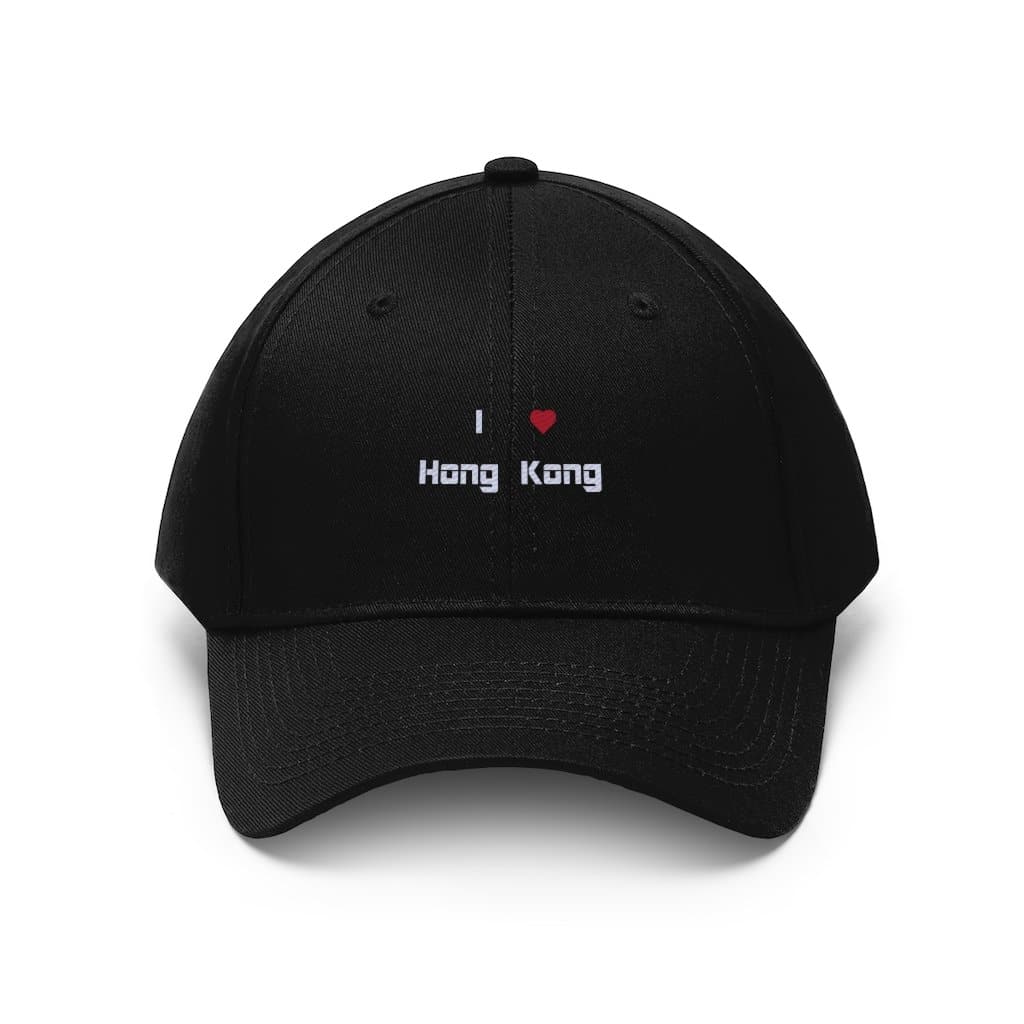 Love HK Cap - 2020 HKAZ Co.